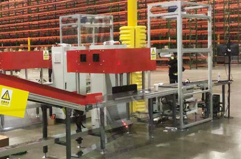 自动收寄线(大、小件DWS)